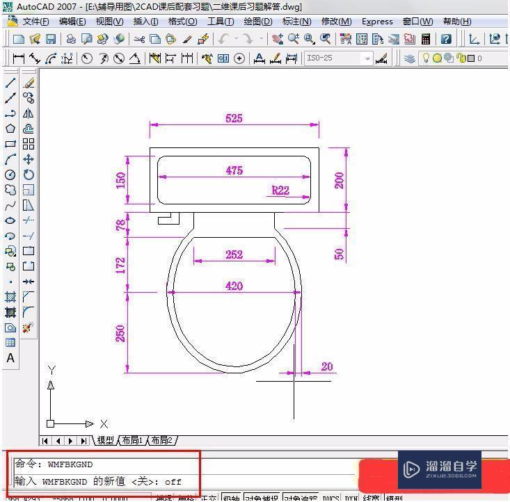 如何把<esred>CAD</esred><esred>里面</esred><esred>的</esred>图形<esred>导入</esred><esred>Ex</esred><esred>cel</esred>？