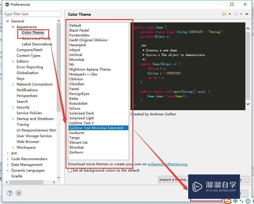 ecliPSe如何更换界面的颜色主题步骤 ecliPSe如何更换界面的颜色主题步骤