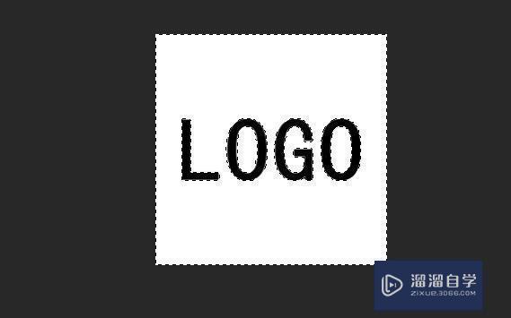 photoshop怎样把一个logo抠出来