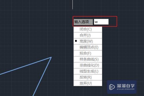 CAD多段线怎么加粗？