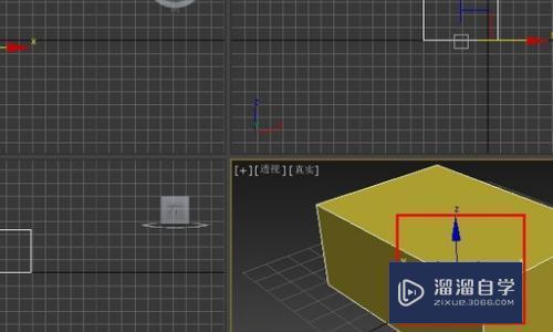 3DMax移动的xy轴还有旋转轴没有了怎么解决？