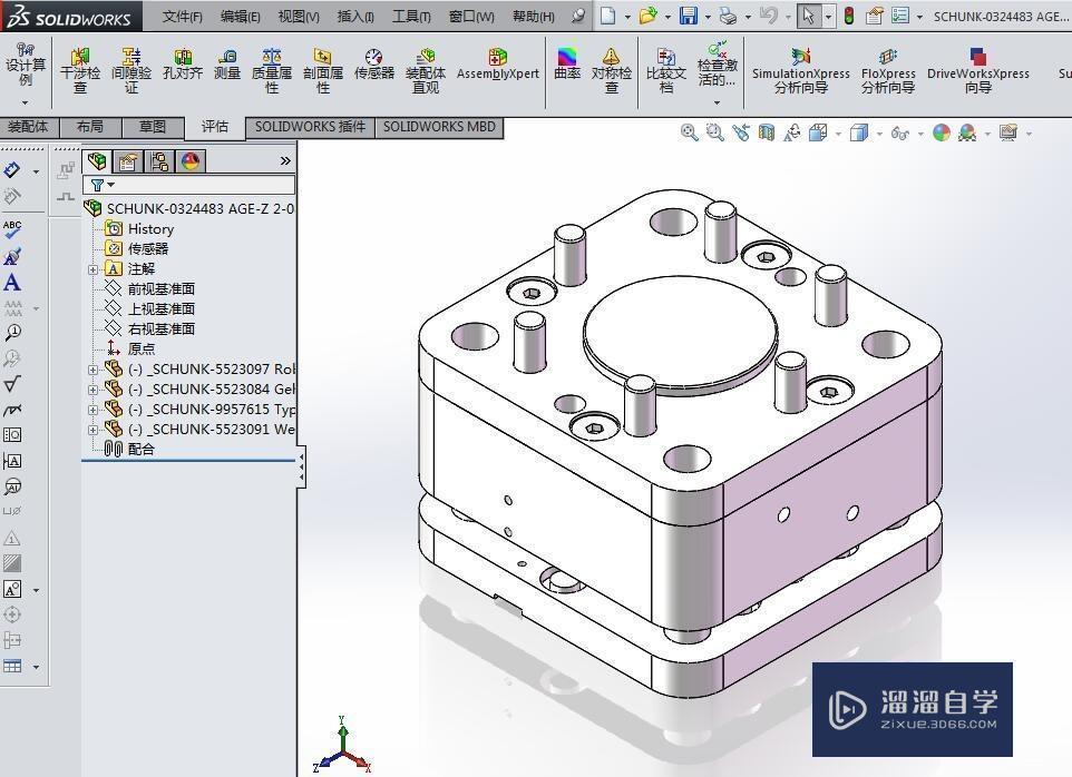 SolidWorks怎么打开stp或step文件?