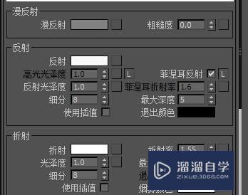 各类VRay玻璃材质参数设置讲解教程