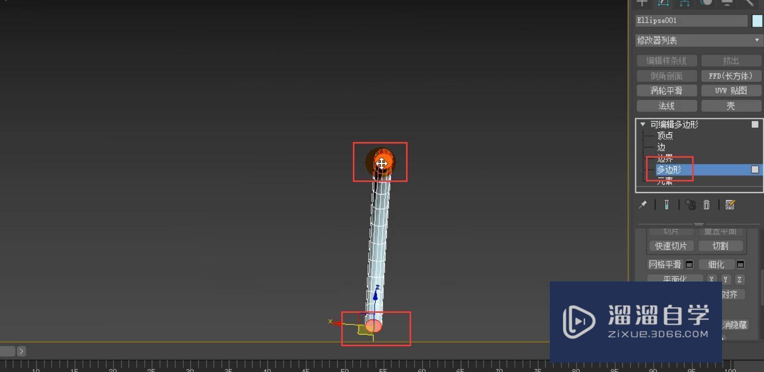 3DMax怎么制作平开门衣柜啊？