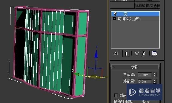 3DMax弧形窗户建模教程