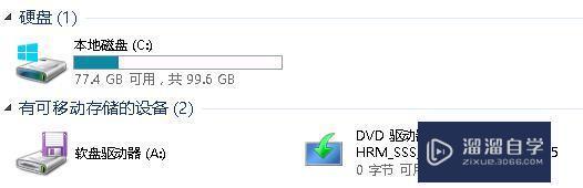 Windows server 2012上安装.net framework 3.5教程