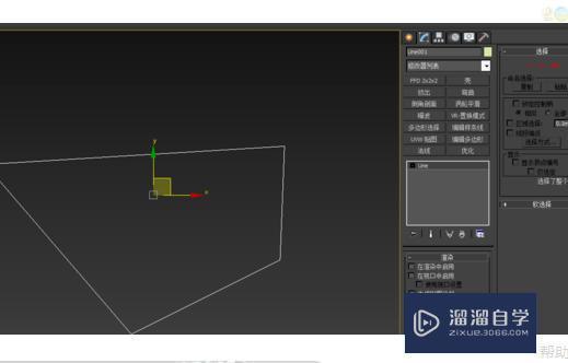 3DMax里面如何使得点与点线和线对齐？