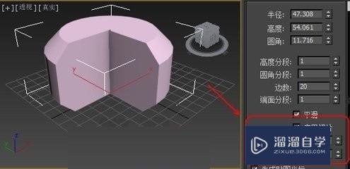 3DMax 2010怎么创建三维实体模型？