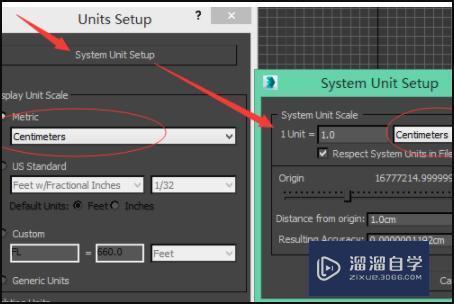 unity3D如何导入3D模型？