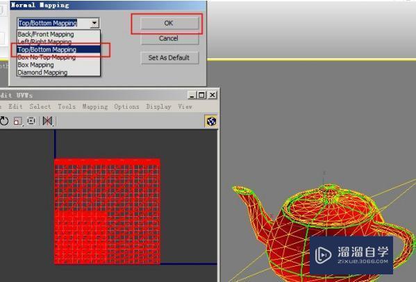 3DMax展开uv怎么都是密密麻麻的线？