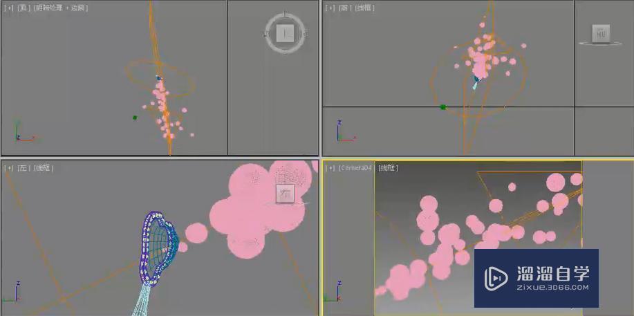 3DMax怎么利用VRaymtl材质制作透明泡泡？