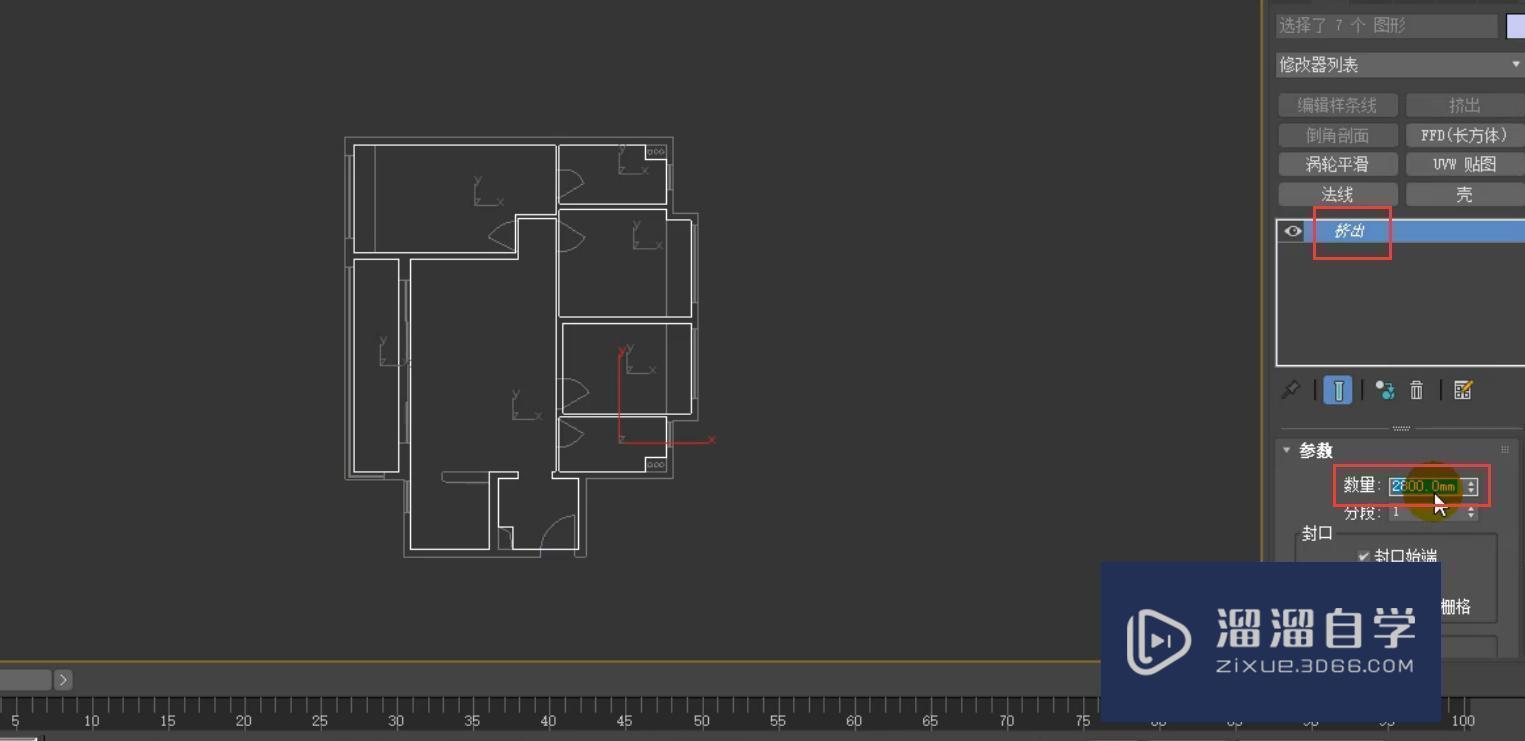 3DMax怎么根据CAD图纸建墙制作桥？