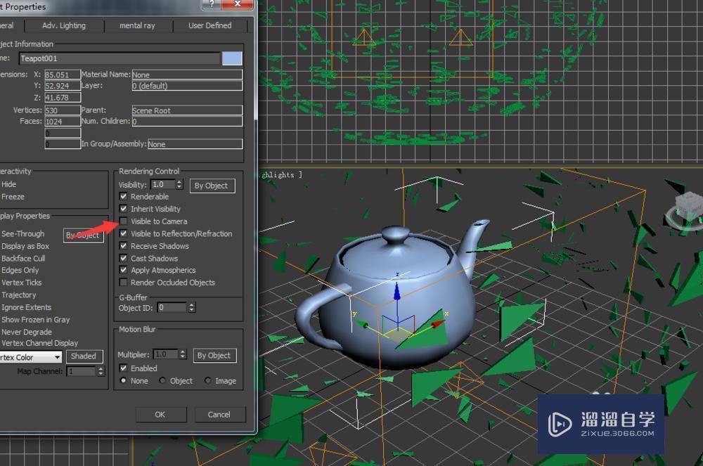 怎么用3DMax做出爆炸效果？