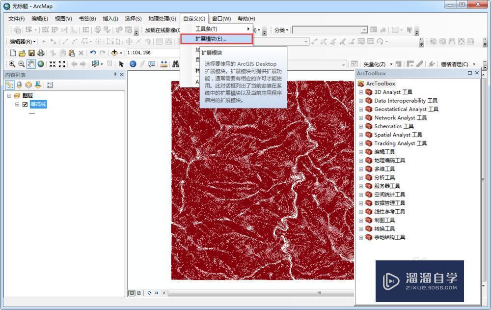 怎么根据等高线生成tin方法技巧