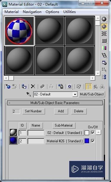 3DMax multi/SUb-object（多维/子对象）材质的使用教程