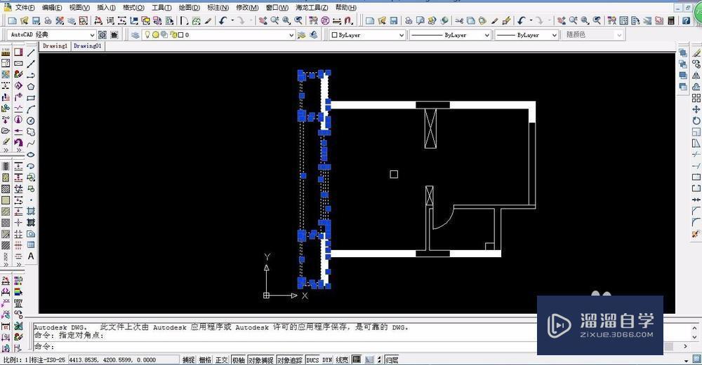 怎么用3DMax打开CAD文件呢？