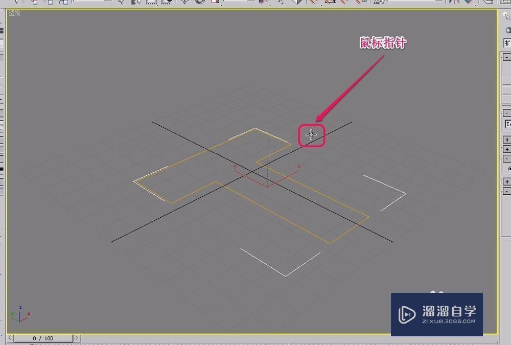 3DMax“扩展样条线”之“t形”的创建教程