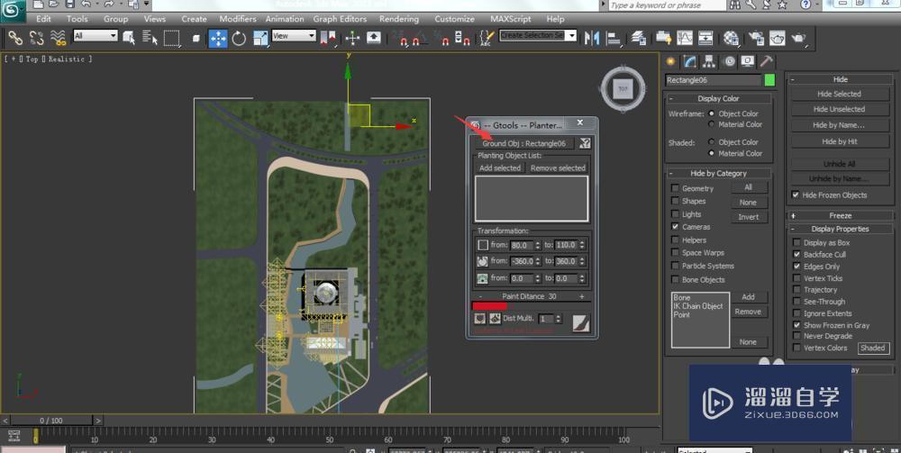 3DMax如何使用插件植树?