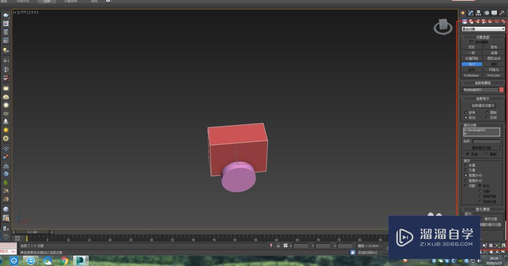 3DMax如何使用布尔命令？