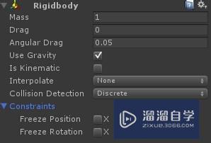 unity3D中rigIDbody（刚体）详解教程