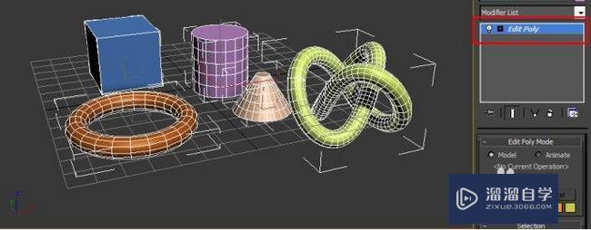 以fbx格式将3Ds Max模型导入Maya并保持四边面