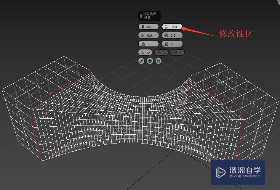 3Ds Max怎么使用桥连接边界教程