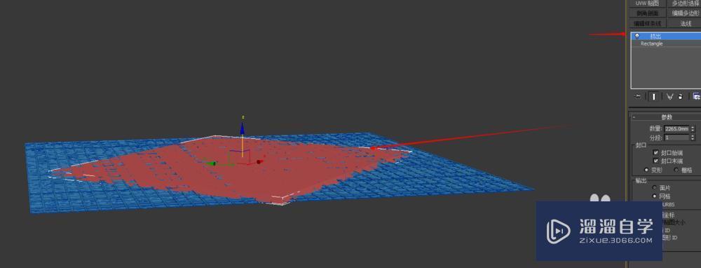 3DMax如何做格栅吊顶?