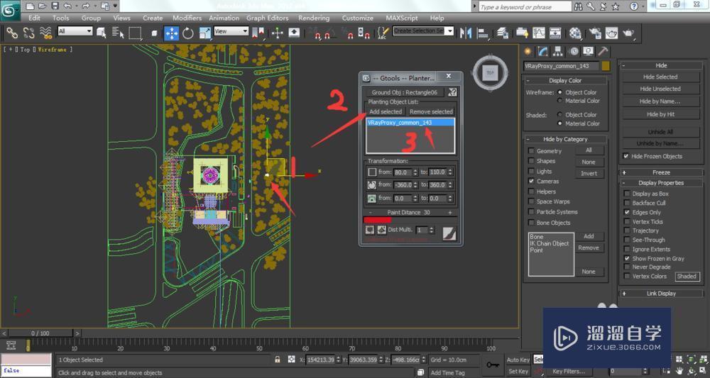 3DMax如何使用插件植树?