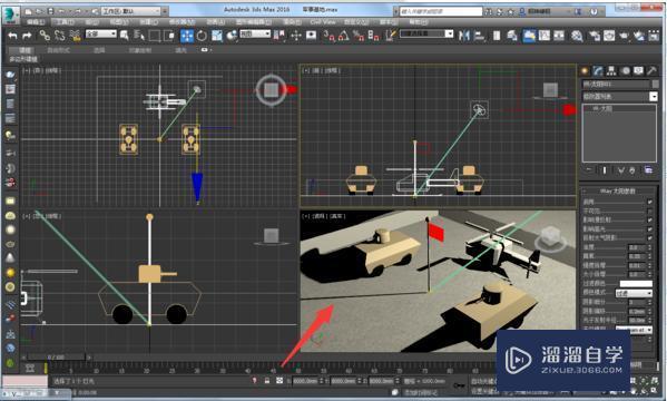 3DMax里面VRay太阳光怎么打？