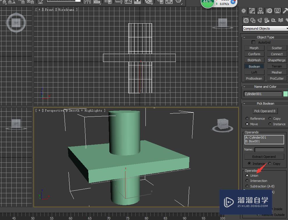 3DMax布尔运算怎么使用呢 3DMax布尔运算怎么使用呢