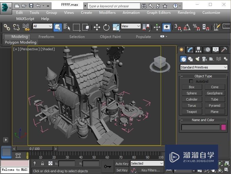 如何将3DMax模型导入Maya中教程