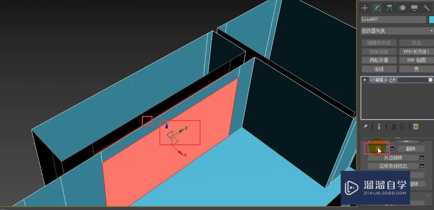 3DMax怎么根据CAD图纸建墙制作桥？