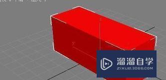 3DSMax怎么调移动工具？