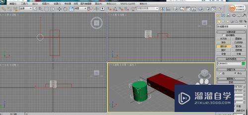 3DMax中布尔运算使用教程