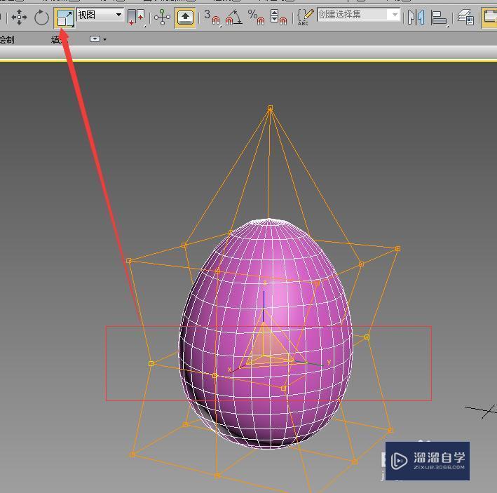 3D中ffd自由变形修改器的应用