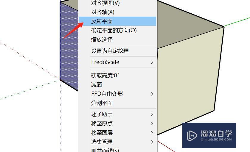 SU模型导入Lumion不显示怎么办？