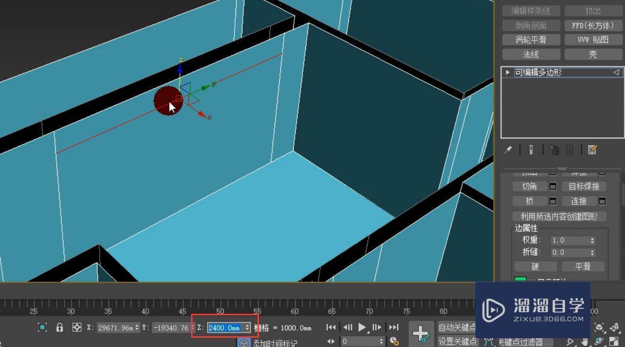 3DMax怎么根据CAD图纸建墙制作桥？