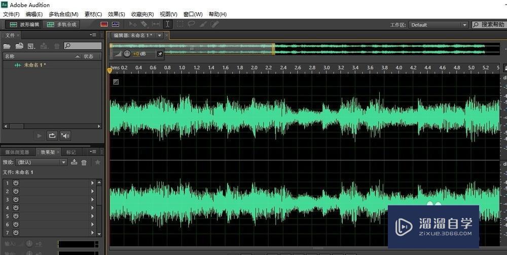 <esred>Au</esred><esred>如何</esred><esred>改变</esred><esred>音</esred><esred>色</esred><esred>教程</esred><esred>讲解</esred>
