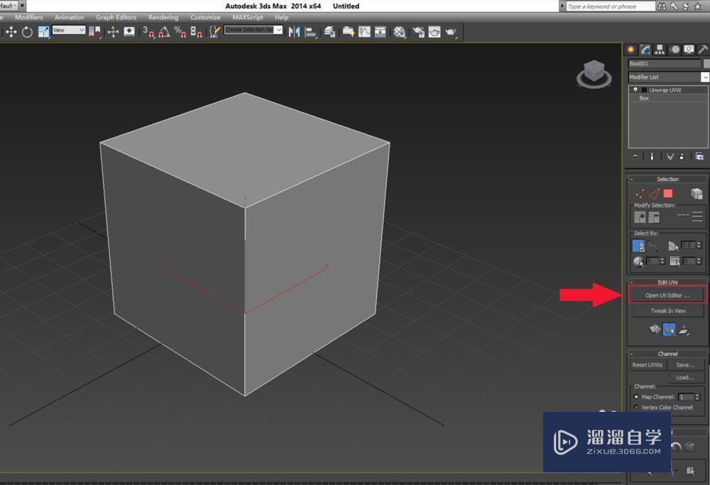 3DMax如何展开uv步骤讲解