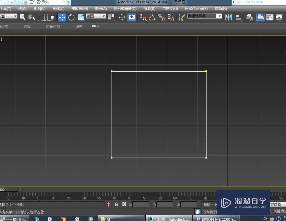 <esred>3</esred><esred>D</esred><esred>Max</esred>中如何<esred>将</esred>两条线<esred>连接</esred><esred>在</esred><esred>一起</esred>呀？