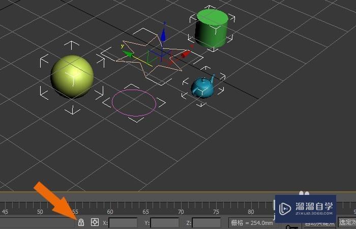 3DMax中如何使用锁定按钮来移动物体操作方法