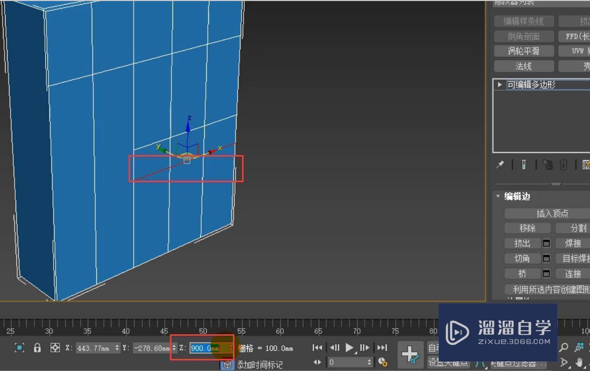 3DMax怎么制作平开门衣柜啊？