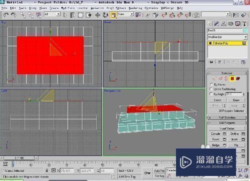 3DMax中uv贴图使用教程