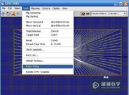 3DMax摊平uv的小技巧讲解教程