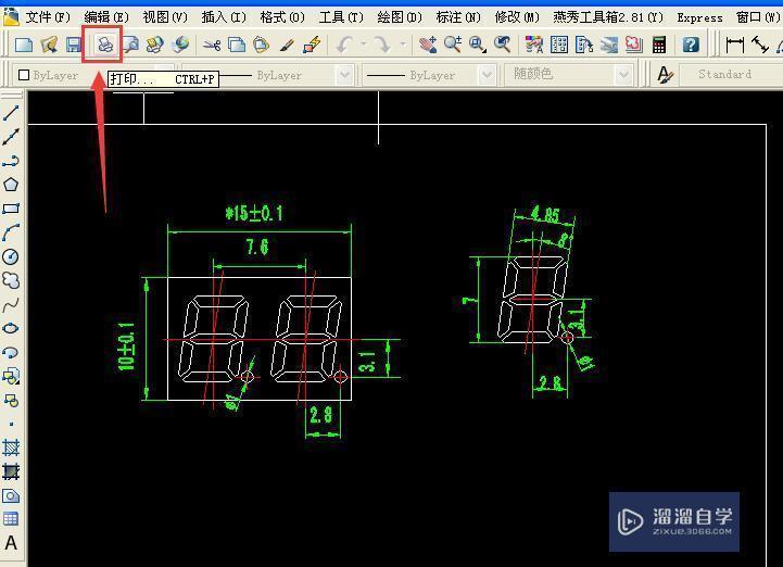 如何用虚拟<esred>打印</esred>机把<esred>CAD</esred>图纸<esred>打印</esred><esred>成</esred>jpg<esred>格式</esred><esred>文件</esred>？