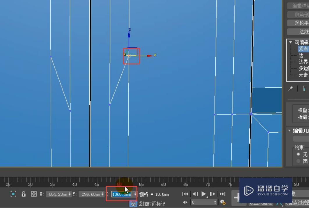 3DMax怎么制作平开门衣柜啊？