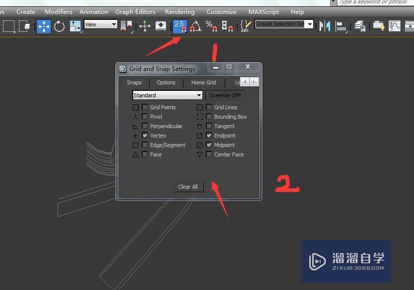 怎样在3DMax中做地形?