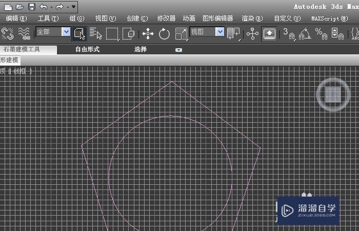 CAD导入3DMax怎么挤出步骤