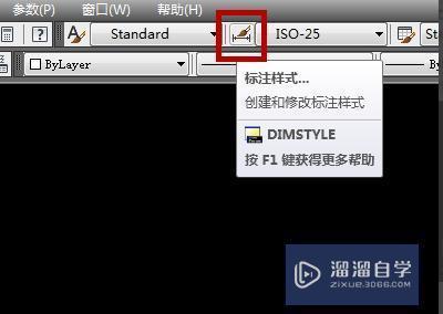 怎么设置CAD<esred>中</esred>的<esred>放大</esred><esred>缩小</esred>的比例呢？