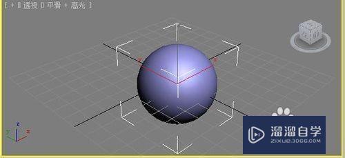 3DMax2010选择并均匀缩放工具的使用教程